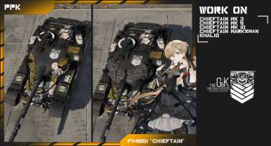 フラットバーボラード 和モダンシリーズ FNP-11SK｜車止めや旗